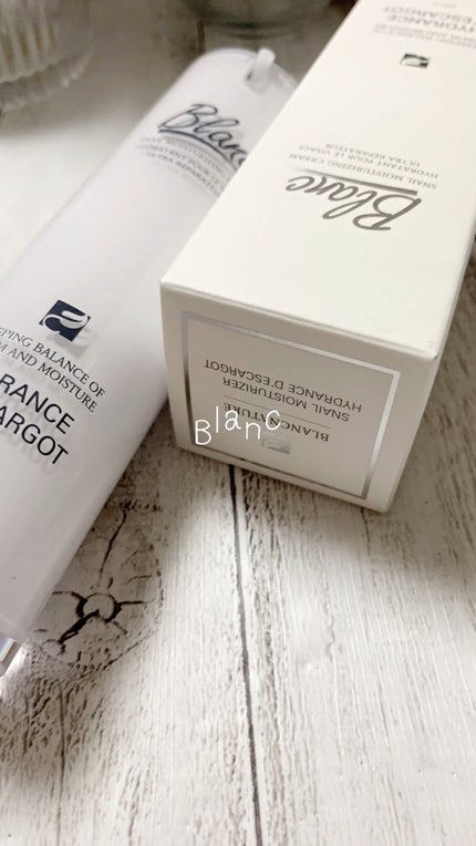 マジックカタツムリクリーム/ブラン/フェイスクリームの人気ショート動画