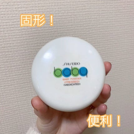 資生堂ベビーパウダー(プレスド)/ベビー/ボディパウダーを使ったクチコミ(1枚目)