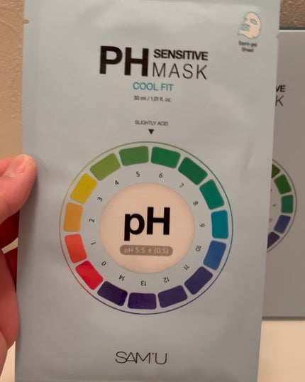 PHセンシティブマスク クールフィット/SAM'U/シートマスク・パックを使ったクチコミ(2枚目)