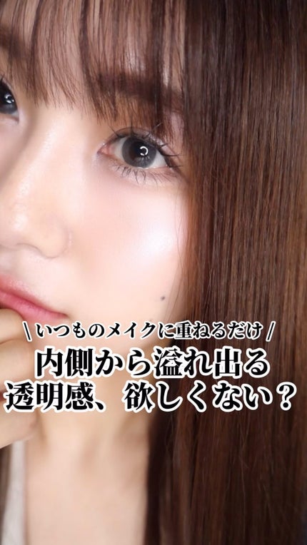 マルチカラーバリエーション トゥインクル/チャコット・コスメティクス/単色アイシャドウの人気ショート動画