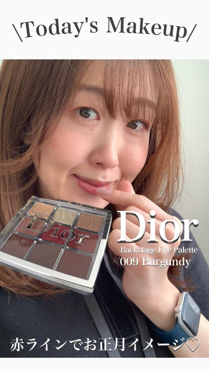 ディオール バックステージ アイ パレット/Dior/アイシャドウパレットの人気ショート動画
