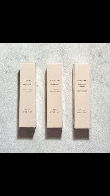 ジルスチュアートさまからいただきました
【使った商品】
JILL STUART / ジルスチュアート
・diamond tips concealer /
    ダイヤモンドティップスコンシーラー
💎 