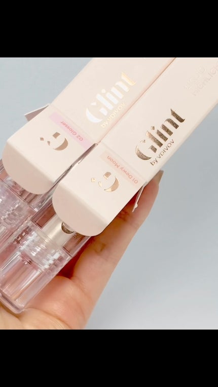 グリント リキッドハイライター/Glint/リキッドハイライトの人気ショート動画