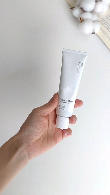 シカクリーム/The Potions/フェイスクリームの人気ショート動画