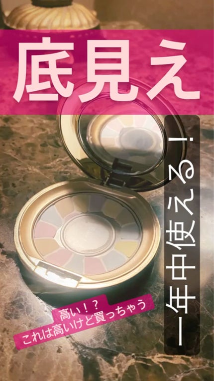 ラ プードル オートニュアンス/Elégance/プレストパウダーを使ったクチコミ(1枚目)