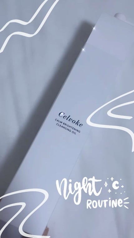 カームブライトニング クレンジングオイル/Celvoke/オイルクレンジングの人気ショート動画