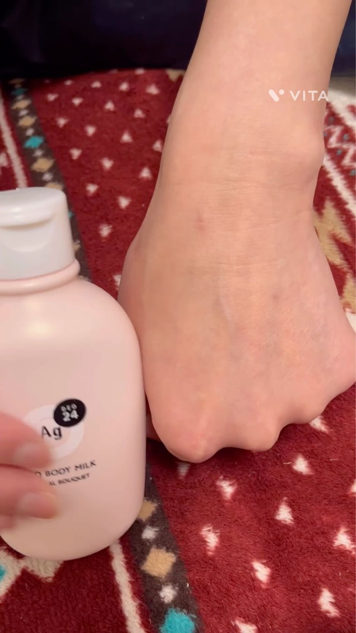 デオドラントボディミルク フローラルブーケ/エージーデオ24/ボディミルクを使ったクチコミ（1枚目）