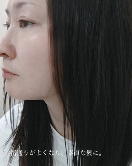 プロリー モイストリペア トリートメントセラム /PRORY/洗い流すヘアトリートメントを使ったクチコミ(4枚目)