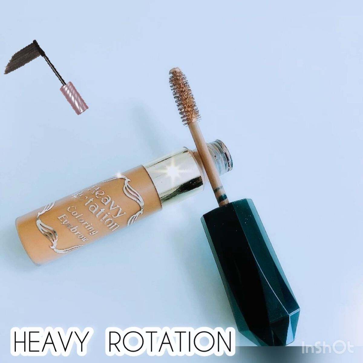 カラーリングアイブロウ/ヘビーローテーション/眉マスカラの動画クチコミ5つ目