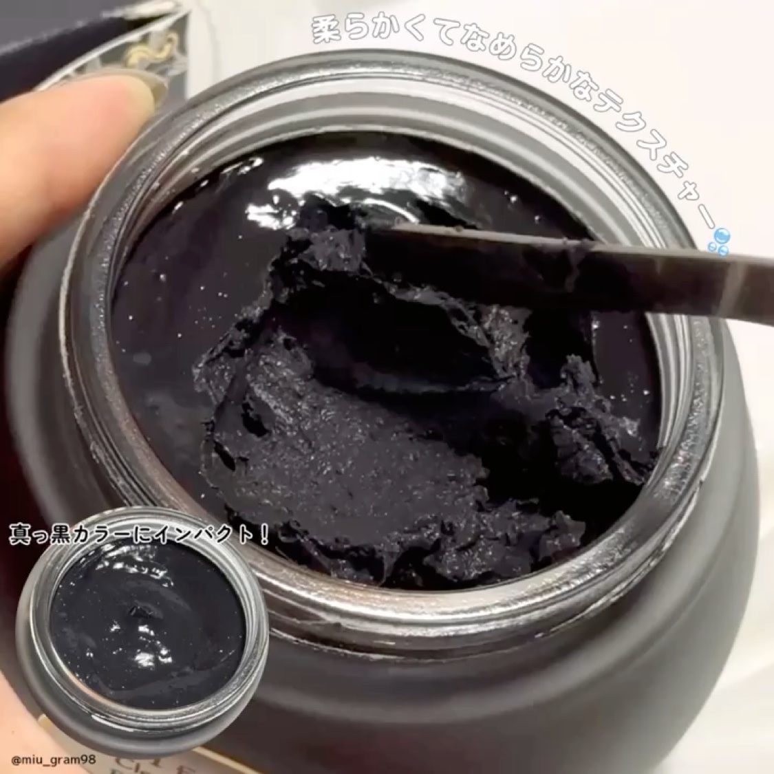 フェイスポリッシャー クラリファイング /SABON/スクラブ・ゴマージュを使ったクチコミ（3枚目）