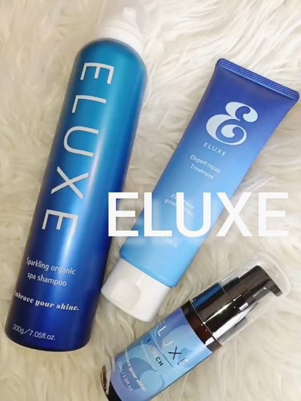 エルクリッチ(ヘアオイル)/ELUXE /ヘアオイルの人気ショート動画