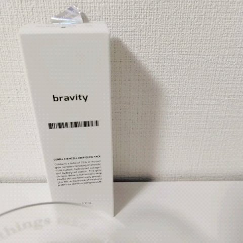 STEMCELL DEEP GLOW PACK/bravity/シートマスク・パックを使ったクチコミ（3枚目）