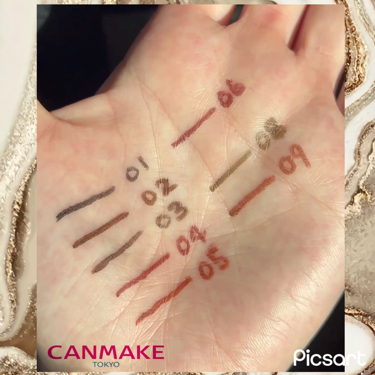 クリーミータッチライナー/キャンメイク/ジェルアイライナーを使ったクチコミ（1枚目）