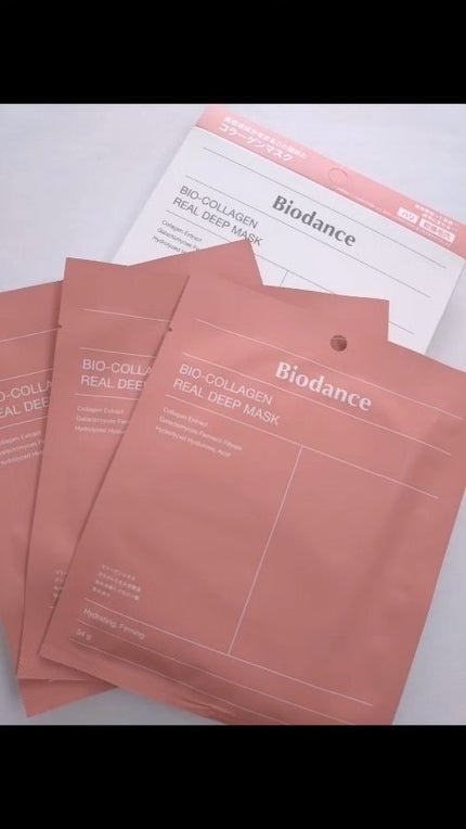 バイオコラーゲンリアルディープマスク/Biodance/シートマスク・パックの人気ショート動画