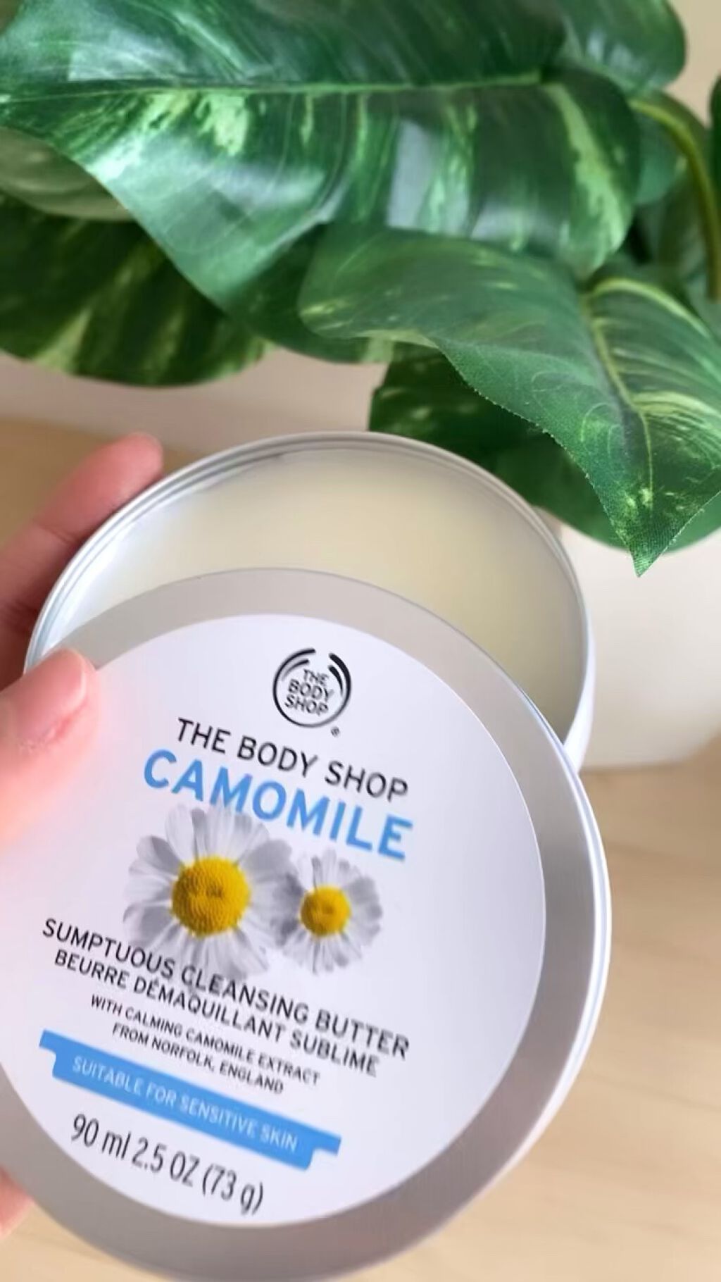 カモマイル サンプチュアス クレンジングバター/THE BODY SHOP/クレンジングバームの人気ショート動画