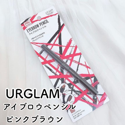 UR GLAM EYEBROW PENCIL EX(アイブロウペンシルEX)/U R GLAM/アイブロウペンシルの人気ショート動画