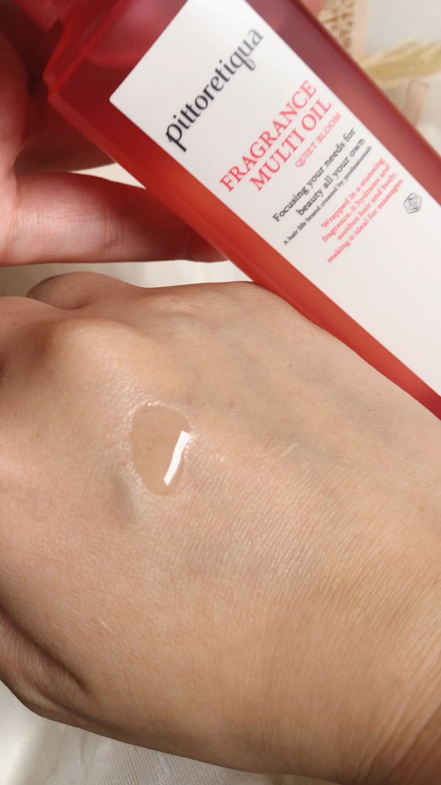 ピトレティカ フレグランス マルチオイル /pittoretiqua/ヘアオイルを使ったクチコミ（1枚目）