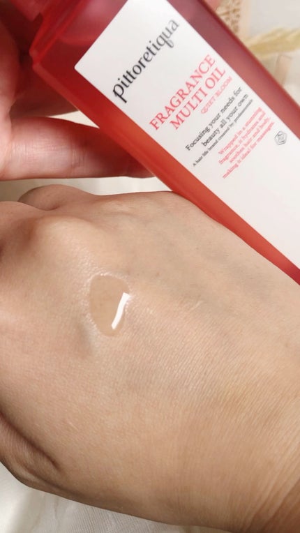 ピトレティカ フレグランス マルチオイル /pittoretiqua/ヘアオイルを使ったクチコミ(1枚目)