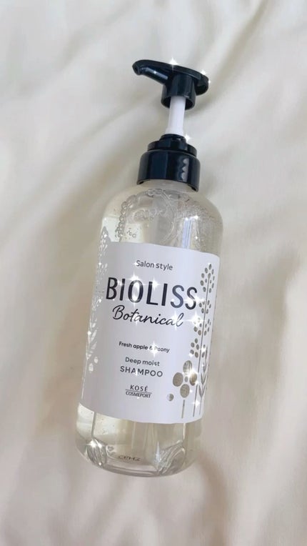 SSビオリス ボタニカル シャンプー/ヘアコンディショナー(ディープモイスト)/SSビオリス/市販シャンプーの人気ショート動画