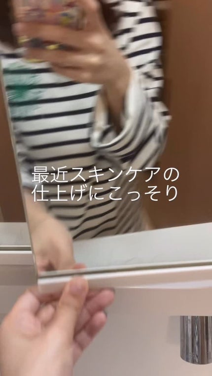 SKINEGO SUPER GLOW DEEP COLLAGEN PDRN CREAM/SKINEGO/フェイスクリームの人気ショート動画