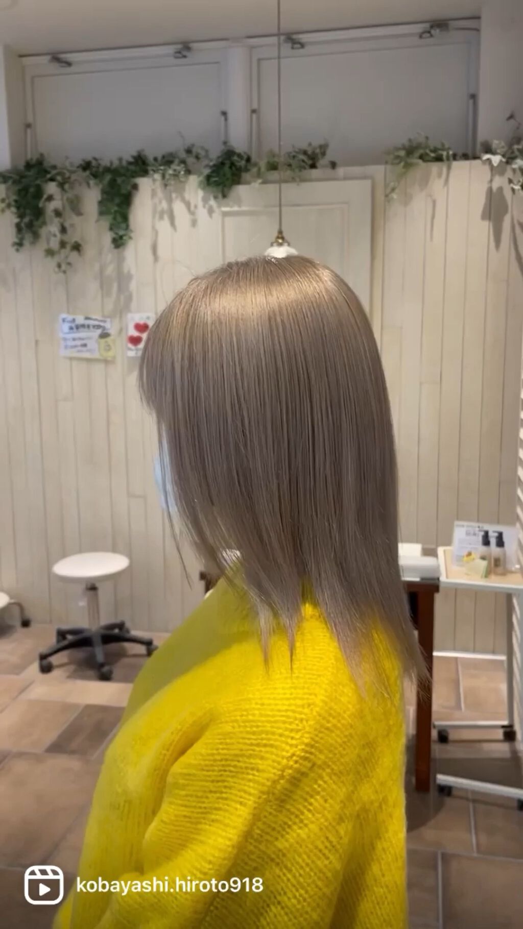 FDストレートアイロン/アイビル/ストレートアイロンを使ったクチコミ（1枚目）