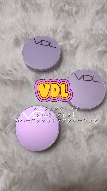 パーフェクティング シルキーフィット カバー クッション ファンデーション/VDL/クッションファンデーションの人気ショート動画