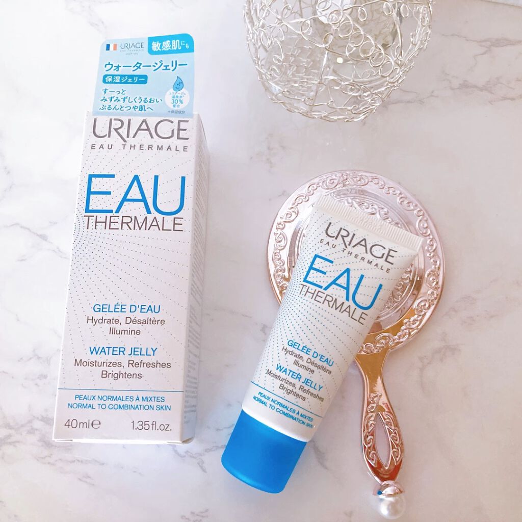 ウォータージェリー/ユリアージュ/フェイスクリームの動画クチコミ1つ目