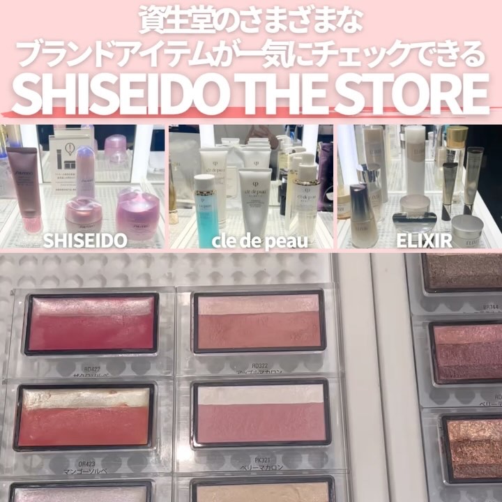 【新品未開封】テクノサテン ジェルリップスティック 404と409セット テクノサテンジェルリップスティック404 - メルカリ