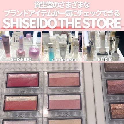 インウイ チーク/INOUI/パウダーチークを使ったクチコミ(2枚目)