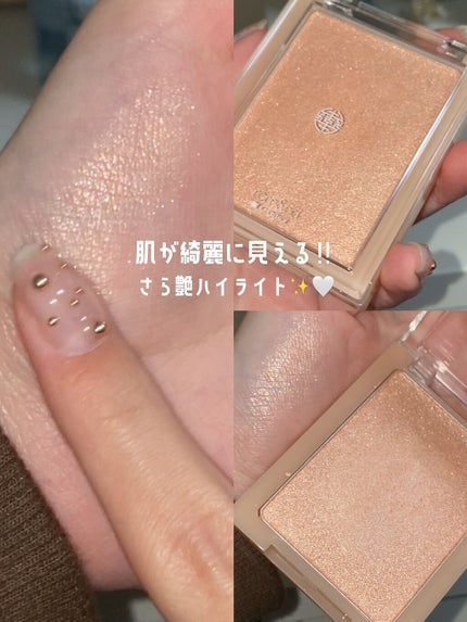 ヴェールライター/rom&nd/パウダーハイライトの人気ショート動画