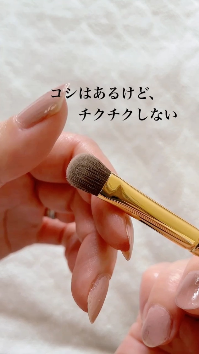 B-ES-09 フィンガーブラシ/ウエダ美粧堂/その他を使ったクチコミ（2枚目）