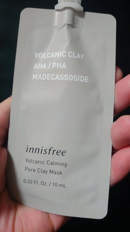 ヴォルカニック カーミング ポア クレイマスク/innisfree/洗い流すパック・マスクの人気ショート動画