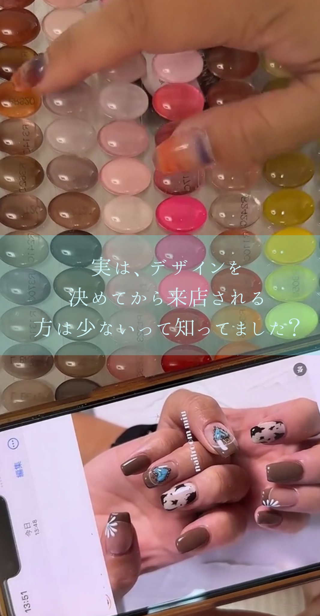 #オフィスネイル,#シンプルネイル,#モテネイル,#ニュアンスネイルのネイルデザイン