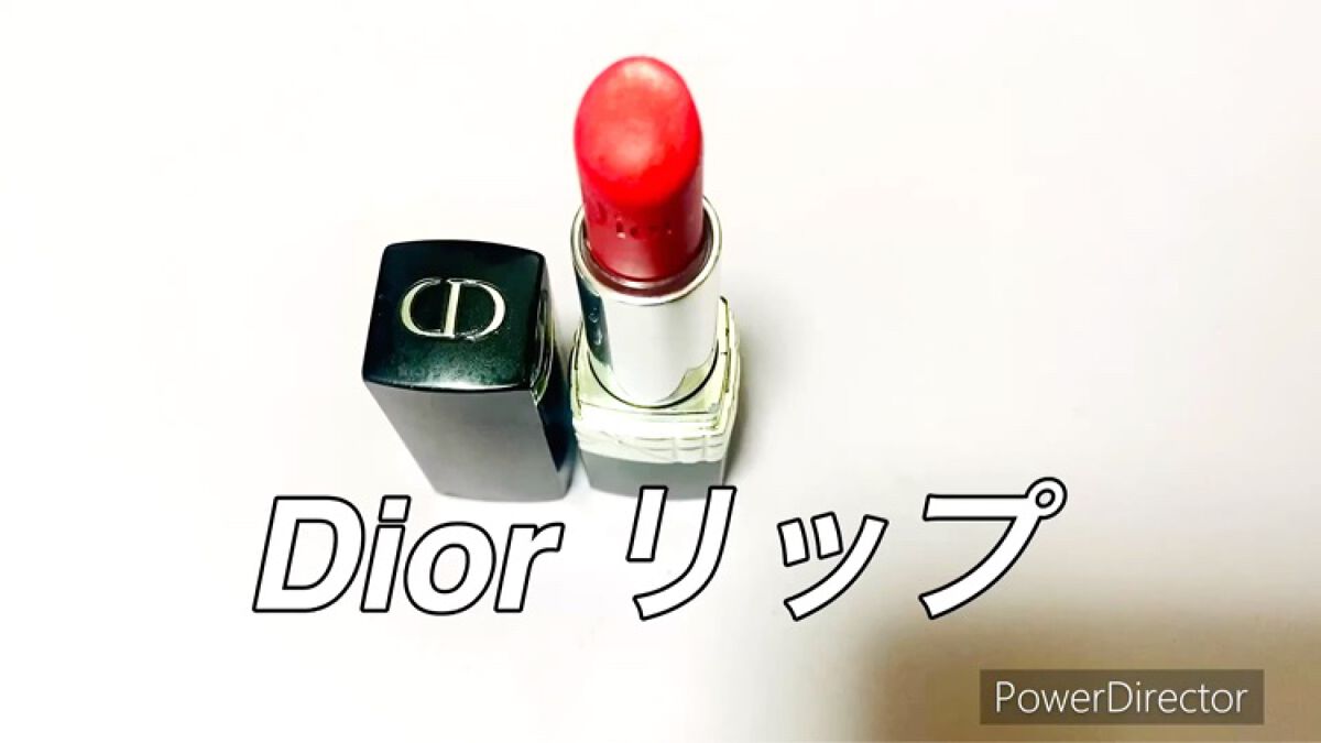 ルージュ ディオールダブル/Dior/口紅の動画クチコミ2つ目