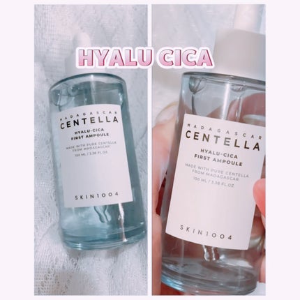 センテラ アンプル/SKIN1004/美容液を使ったクチコミ(3枚目)