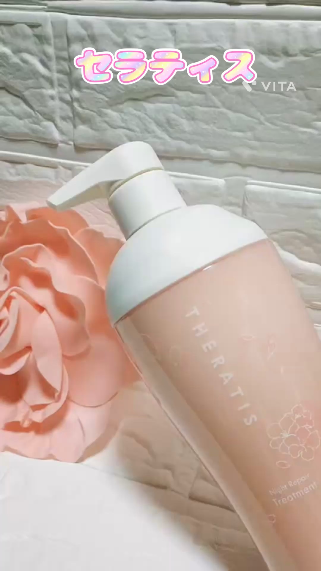 夜桜ピーチティーで、髪も気分もやさしく包む

セラティス夜桜ピーチティー🍑トリートメント

美容的な魅力として⬇️
1. 夜桜×ピーチティーの癒し系フレグランス

夜桜のやさしく上品な香りに、ピーチティーのほんのり甘さをプラス。
夜のヘア