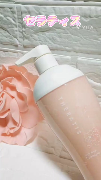 セラティスナイトリペアシャンプー/トリートメント 夜桜ピーチティーの香り/THERATIS/市販シャンプーの人気ショート動画