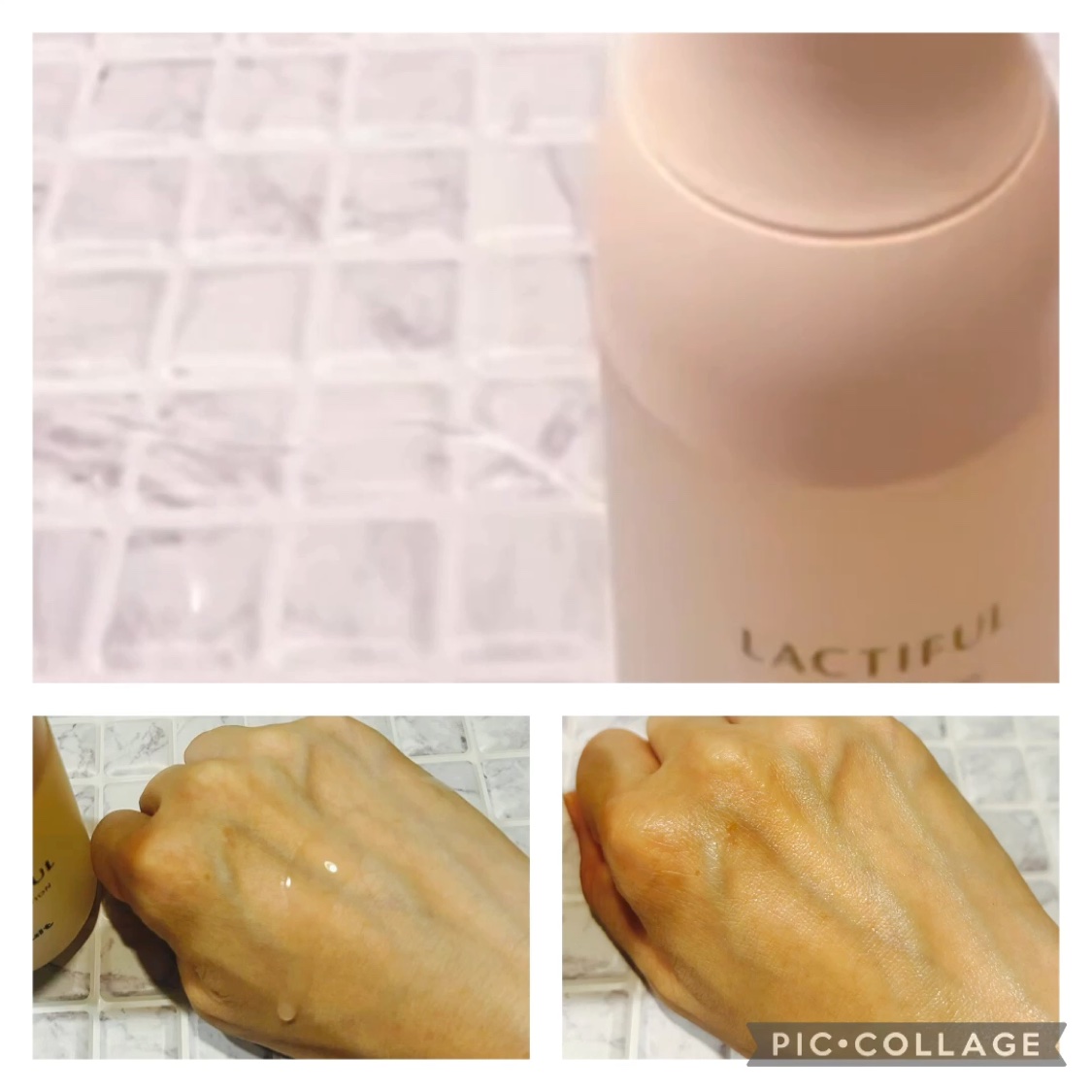 モイストアップ ローション/ラクティフル/化粧水を使ったクチコミ（2枚目）