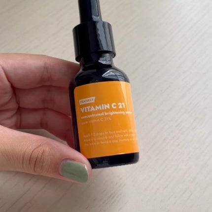 ビタミンC21セラム/Frankly/美容液を使ったクチコミ(3枚目)