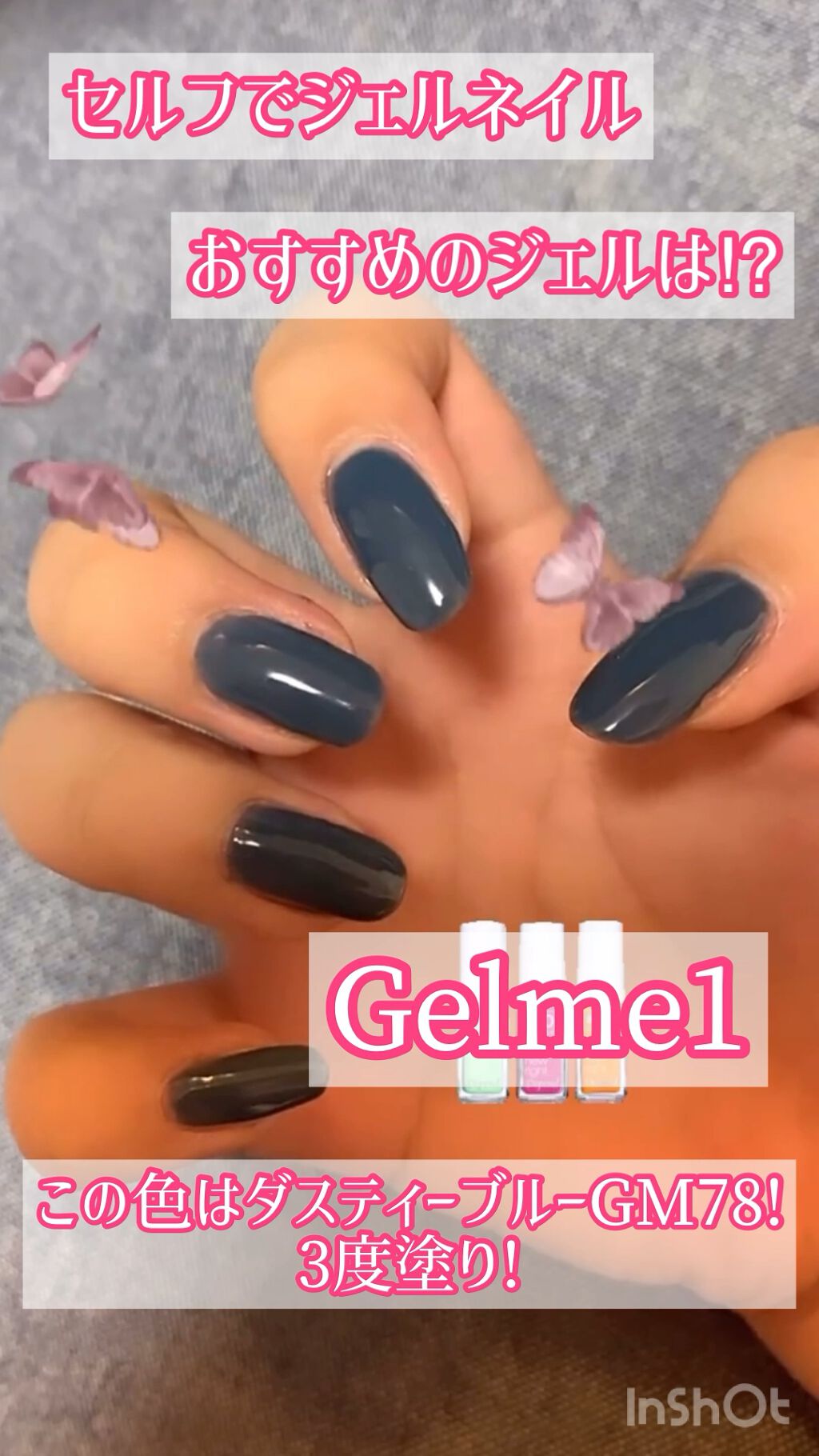 ジェルネイル/ジェルミーワン/ジェルネイルを使ったクチコミ（1枚目）