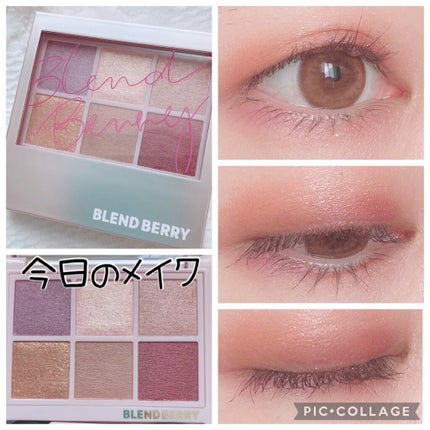 カールキーパー マスカラ/D-UP/マスカラの人気ショート動画