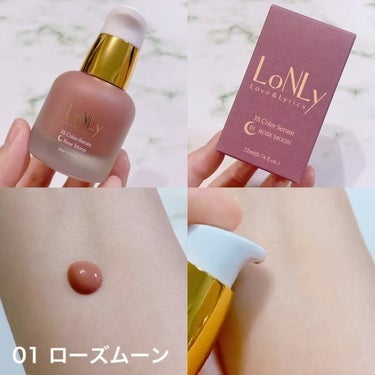 LoNLy  3S カラーセラムのクチコミ「\クラッシック音楽コンセプトのロンリー🎵/

LoNLy
3Sカラーセラム
容量：各 22ml.....」（2枚目）