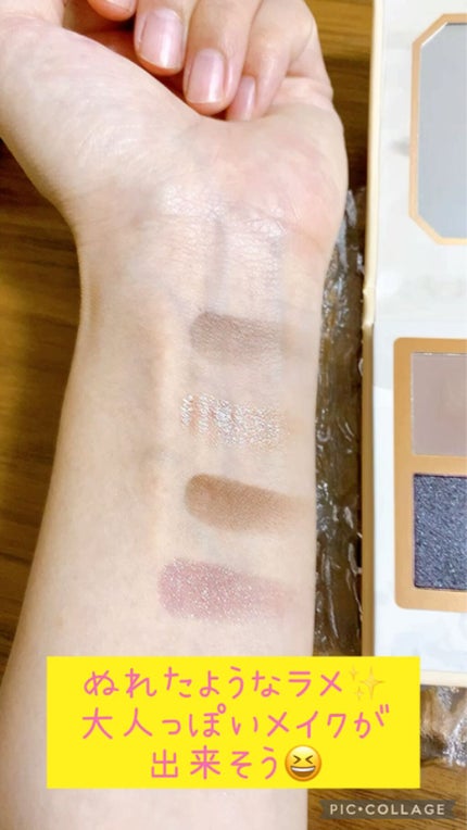 Venus Marble アイシャドウキャットシリーズ/Venus Marble/アイシャドウパレットを使ったクチコミ(5枚目)