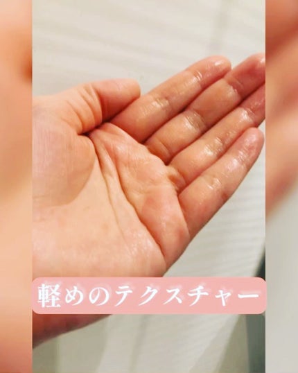 ザ・レチノタイム リンクルミルクのクチコミ「⸜( ´ ꒳ ` )⸝ 
ザ・レチノタイム リンクルミルク
薬用 シワ改善乳液
♡
シワ.....」(3枚目)