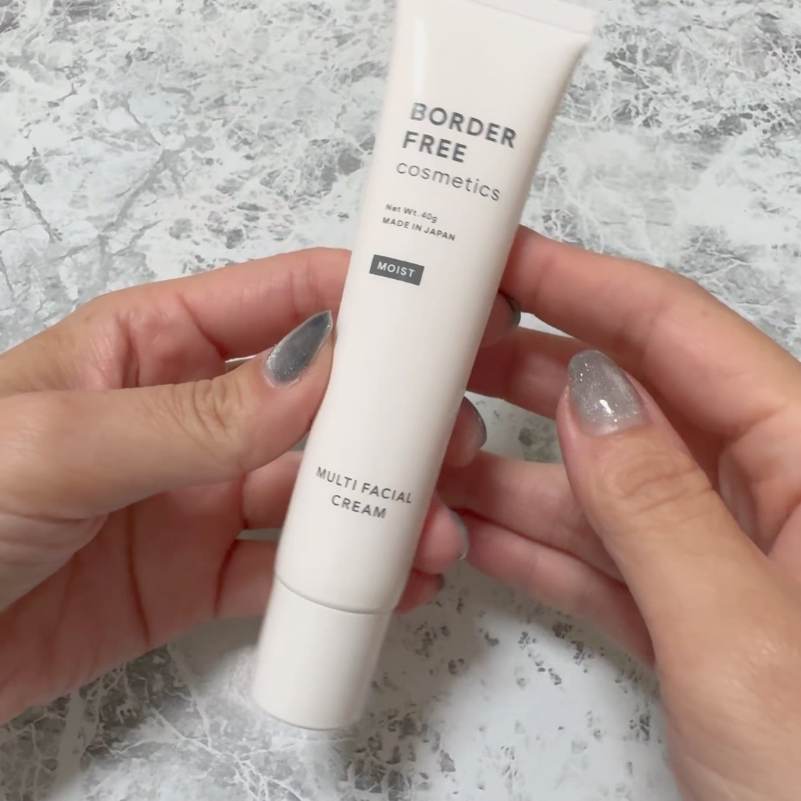 マルチフェイシャルクリーム MOIST/BORDER FREE cosmetics/フェイスクリームの動画クチコミ5つ目