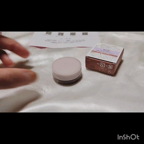 メロウシャドウ/KiSS/ジェル・クリームアイシャドウの動画クチコミ1つ目