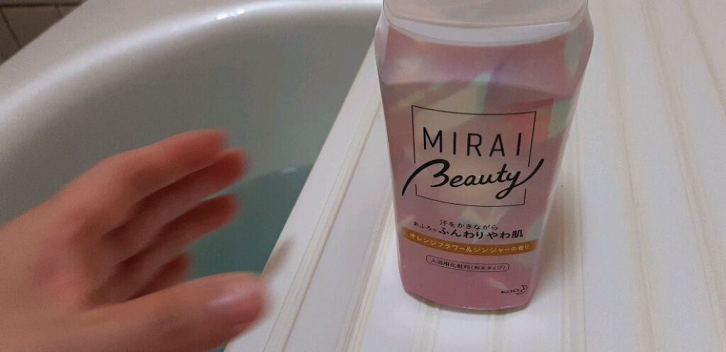 MIRAI beauty バスソルト/花王/炭酸系入浴剤を使ったクチコミ（1枚目）