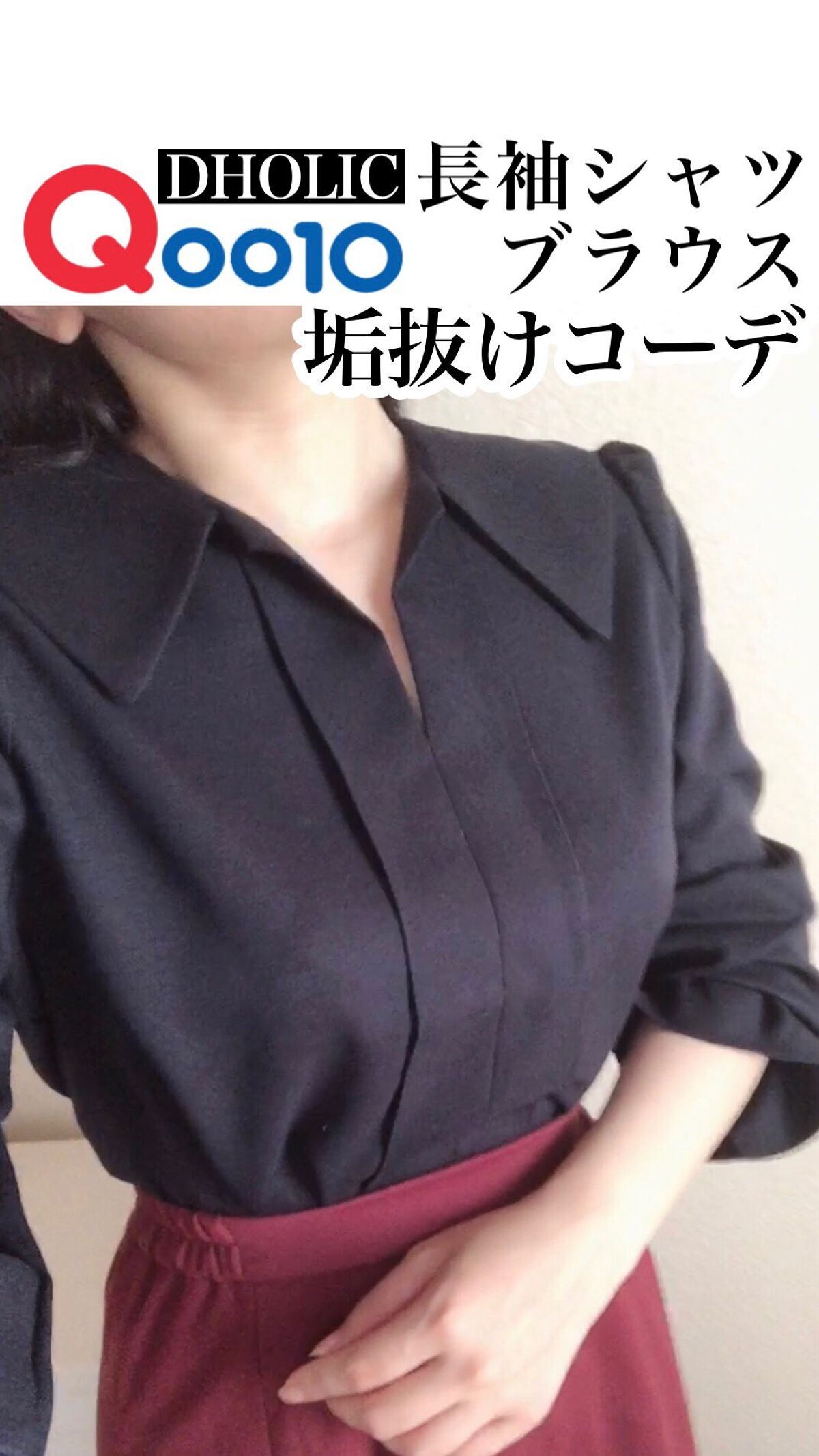 Qoo10/Qoo10/シートマスク・パックを使ったクチコミ（1枚目）