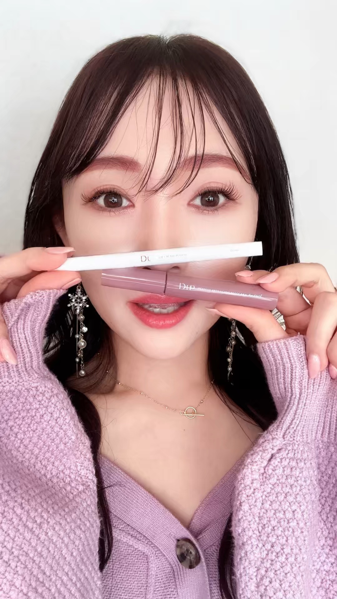 パーフェクトエクステンション マスカラ for カール/D-UP/マスカラを使ったクチコミ（1枚目）