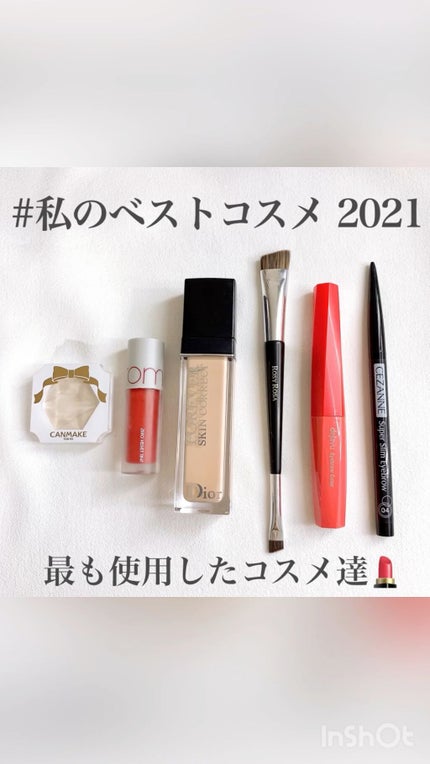 クリームハイライター/キャンメイク/クリームハイライトの人気ショート動画